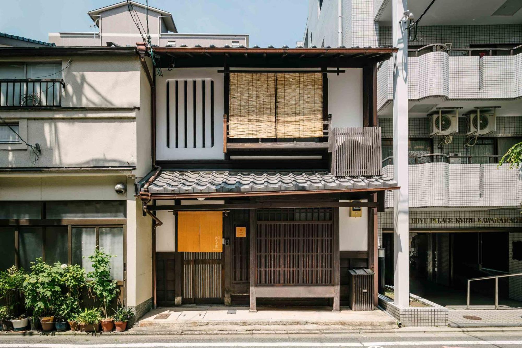 Anzu An Machiya House Villa - Kyoto, Kyoto